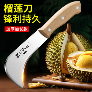 ���P�ˮ�������Ӻ��_��ɏ���õ�ˮ�������÷ָ��е��㽶�����}��