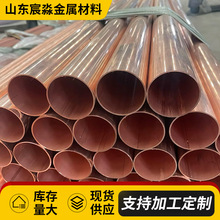 TU2无氧铜管 硬态承插式铜直管 空调连接管 暖通工程一站式采购