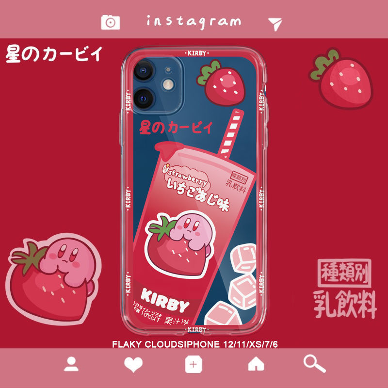 ����iPhone11ƻ��12��ͨ13promax�ֻ���xr�轺7����8��ݮ��֮����