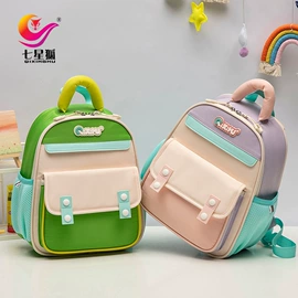 小学书包;幼儿园书包;休闲背包