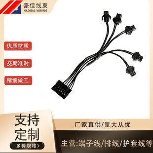 �Ű�����2-8�2.54һ�ֶ��_�P�־��Ű �_�C��һ�϶�SM�B�Ӿ�