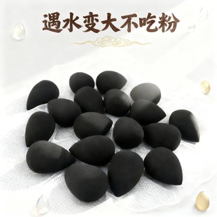 ��ɫ���y�����Էۻ��y�����d����ˮ׃��ɝ���÷����z���y�ۓ�