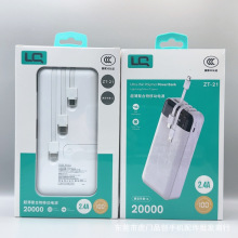 ����3C �Ԏ���20000�����֙C��늌���y�Ƅ��Դ���lһ������侀