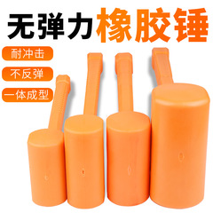 OD59 wholesale rubber hammer rubber hammer decoration tile wood floor multi-functional installation hammer plastic hammer no