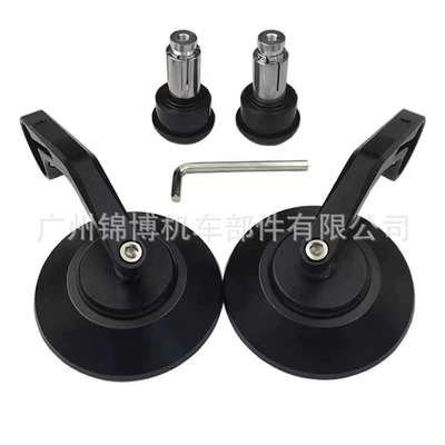 Motorcycle Rearview Mirror Cruise Handlebar Mirror Cnc Modified Reversing Mirror Retro Car Handlebar Mirror Direct Supply Reflector (Motorcycle rearview mirror) - jb-6014-black