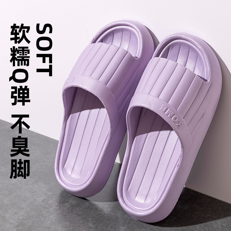 Sala de operaciones zapatillas antideslizantes para hombres de verano 2025, nueva sala de enfermería médica para trabajar eva baños de zapatillas frías de fondo suave image 20