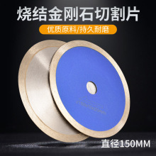 YиƬʯиƬƬʯˮƬ150mm oƬ