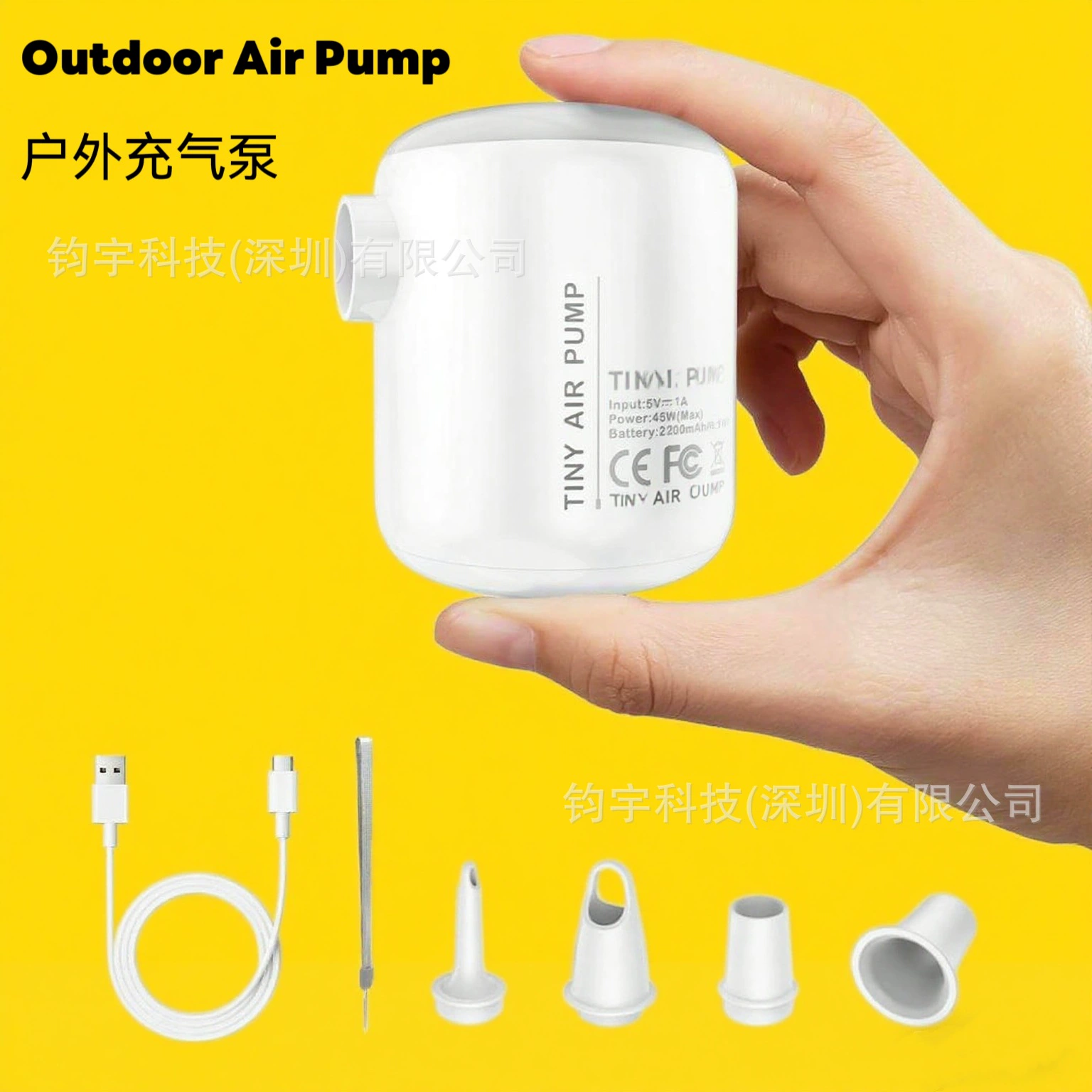 Электрический воздушный насос, компрессионный мешок, вакуумный воздушный насос, открытый кемпинг, воздушная кровать, всасывающий насос, мини-воздушный насос