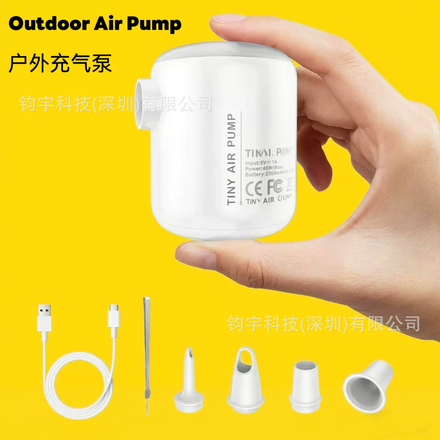 电动充气泵压缩袋真空抽气泵户外露营气床吸气泵迷你打气泵打气筒