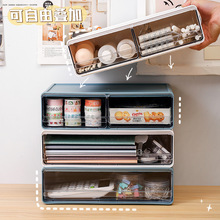 �羳��������������ɺа칫������������ļ������ľ����������