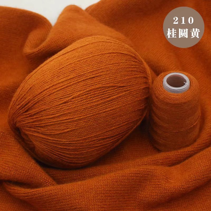 Hilo de Cachemira tejido a mano al por mayor bebé anti-pilling conejo lana medio grueso lana DIY lana tejida bufanda suéter