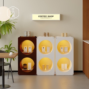Eighteen Paper Storage Nakajima Luminous Display Rack Physical Store Exhibition Product Sample Jewelry Display Rack Round Moon Display Rack