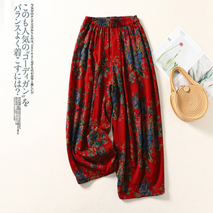 2025 Retro Cotton Big Flower Bloomers Women's Spring New Elastic Waist Loose Harem Daddy Pants