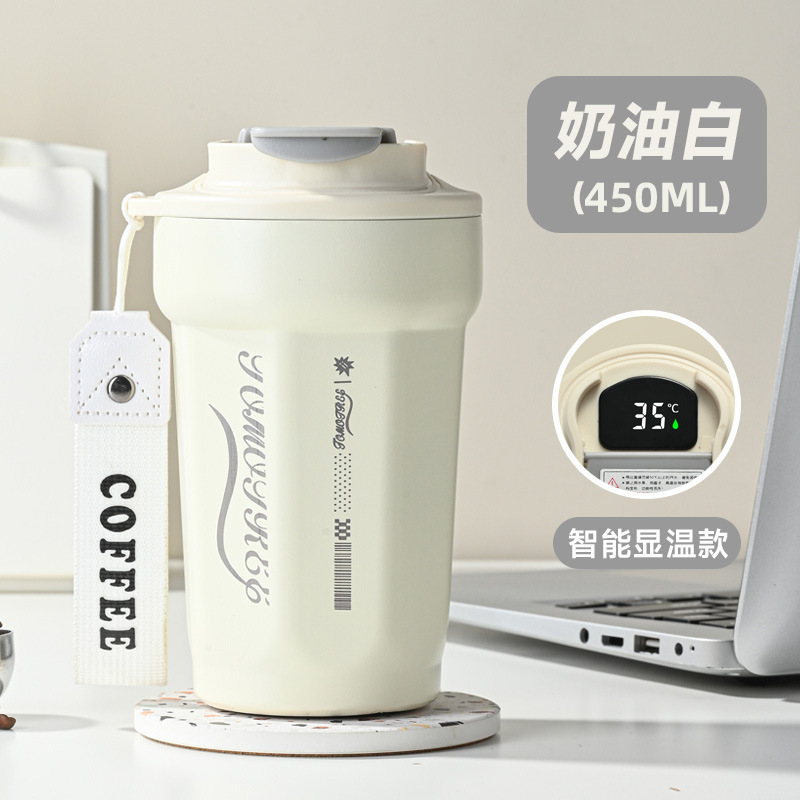 保温杯316不锈钢八角咖啡杯双层真空户外高颜值便携带提绳随手杯|undefined
