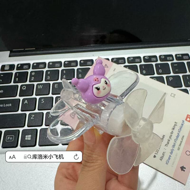 车载摆件风力旋转kt猫发光发电小飞机电动车光彩灯自行车头盔|undefined
