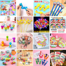 С�W������С�YƷ����С��Ʒ����׃��@���탺ͯ����ȫ���_�W�Y��