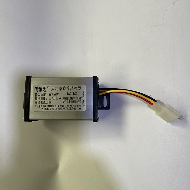 FUENTE de fábrica convertidor de coche eléctrico 36V48V60V72V a 12v4a universal DC convertidor de alimentación