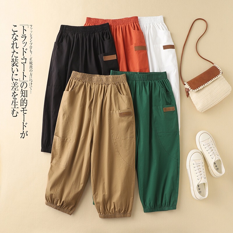 Summer 2025 New Cotton Twill Loose Casual All-match Comfortable Elegant Elegant Thin Cropped Hallen Pants for Women