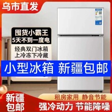 ���½����]��С�����������p�T������ó��ⷿ�������ҹ��ܱ���