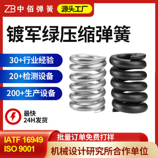 �аۉ�����\���ɉ��s���ɷǘ����a���P䓏���䓾��܏����t������