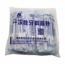 ���ƿ��Rһ���Կ��R��ǻ�R���tС�R��̽���ӿ�ǻ�z�鹤����е��