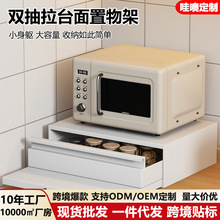 �N��΢���t�ײ��бP����ܿɳ��ʽ֧��̨��΢���t�ɳ�������̨