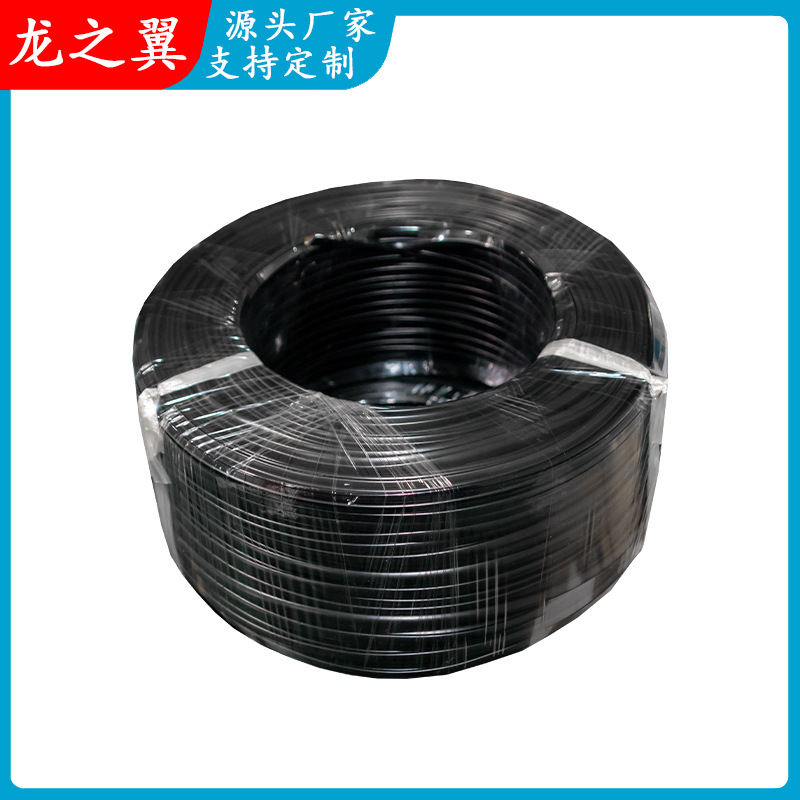 PVC-PP 7-0.10BCx4C OD2.4x4.8 3