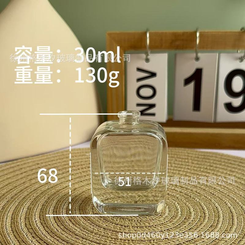 高級長方形のバヨネットの空き瓶の香水瓶の30ml 50ml 100mlの大容量の厚い底の簡単なモデル|undefined