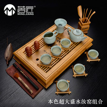 全竹茶盘榫卯功夫茶具茶海办公室高质茶台沥水储水式小型茶托