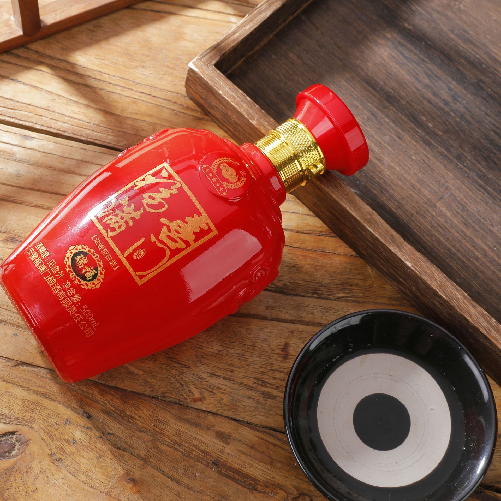 Xifumanmen liquor wholesale strong-flavor grain liquor Gujing Town Xijiu liquor grain brewing 42° liquor