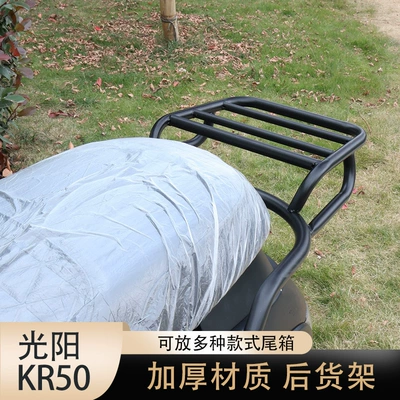 Windshield, Heightened Front Windshield – Motorcycle front windshield