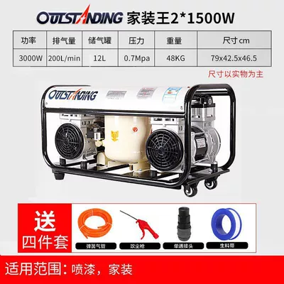 Air Compressor 220V, High-Pressure Air Pump – Hava kompressorları - copper-2x1500w-12l-white-model