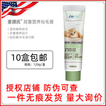 ������inkat؈�仯ë��55g/120g�׳�؈�p�ؠI�B��ë����ë��