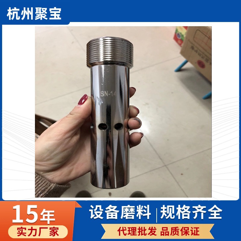 可定/代理开放式双进风碳化硼喷枪8孔10孔喷砂设备配件喷砂枪