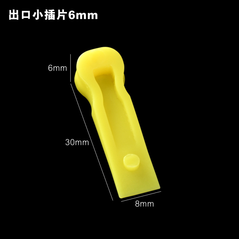 タイルのレベリング器のレベリング器のレベリング補助ツールの泥工の敷物の床タイルのレベリング器のインサートの卸売り|undefined