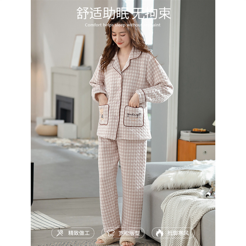 Sandwich pijamas mujeres Otoño e Invierno 100% algodón 2023 nueva manga larga de aire fino acolchado hogar desgaste traje