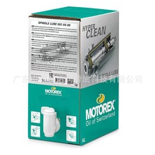 �������S������ MOTOREX VG68  �׿��ʙC�����S��COREX HLP -D32