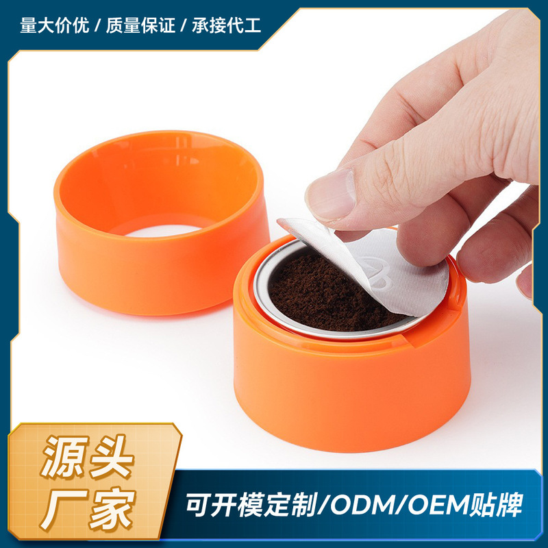 New Product Compatible with Nes Vertuo Capsules, Reusable Powder Filler for Refilling Coffee Grounds New Product Compatible with Nes Vertuo Capsules, Reusable Powder Filler for Refilling Coffee Grounds