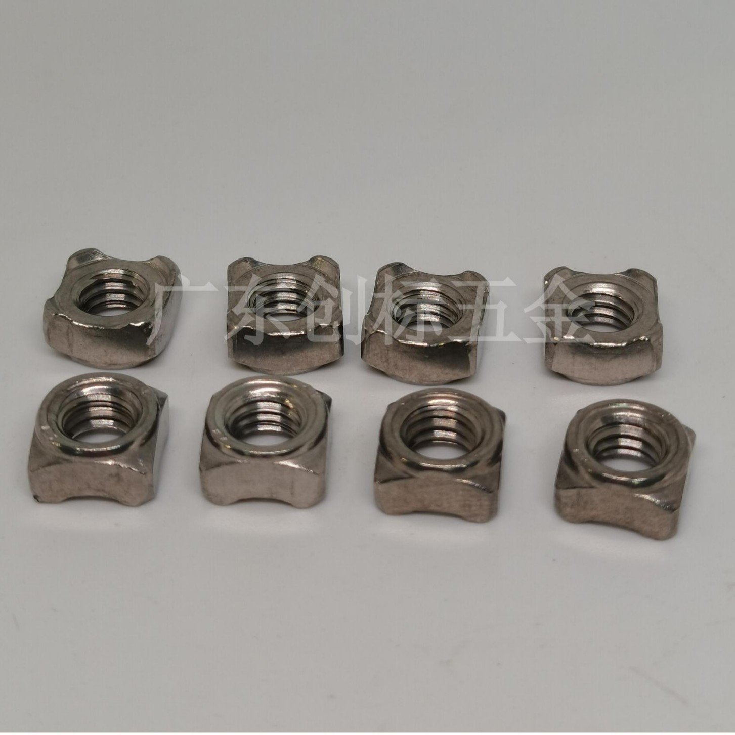 供应SUS304不锈钢四方焊接螺母DIN928  非标1/4-20螺纹非标件防锈