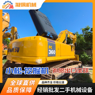 С�ɶ���PC360�ھ�C�F؛���� ��ƷС���ھ�C 36�����ھ�C