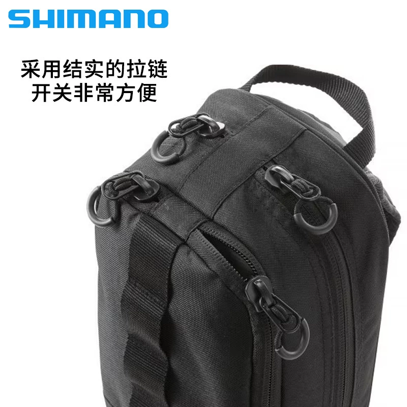 Ремень для сумки универсальный SHIMANO, через плечо, для рюкзака