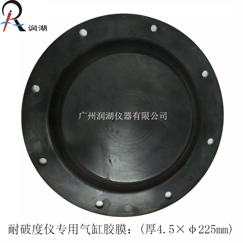 供应耐破度强度测定仪/耐破试验机/ 破裂强度测试仪气缸胶膜厂家