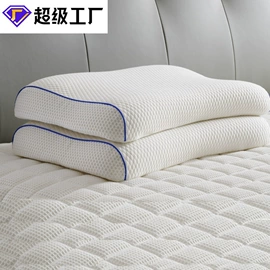 沐浴球浴擦;其他洗漱用具;记忆枕