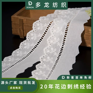 2025时尚服装辅料棉布电脑刺绣洛丽塔女装辅料花边厂家批发
