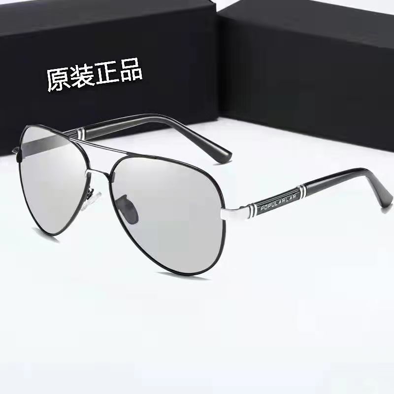 复制_2023男士偏光墨镜防紫外线太阳眼镜日夜.jpg