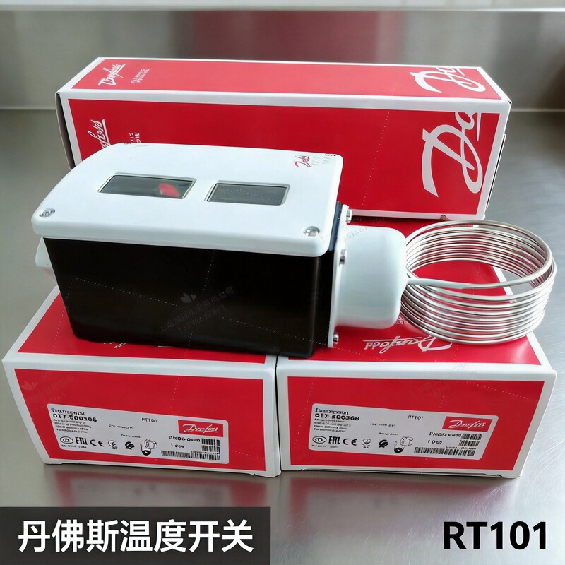 danfoss danfoss Temperature Switch RT101 017-5003 danfoss danfoss Temperature Switch RT101 017-5003