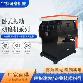 气动抛光机;滚筒干燥设备;其他行业专用