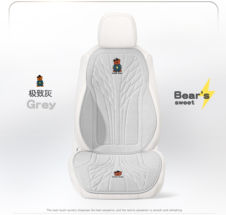 Car Seat Cushion, Suitable for All Seasons, Light Luxury and High-End Feel, Single Driver's Seat Cushion Cover, Cartoon Design