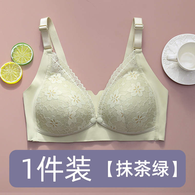 녹색