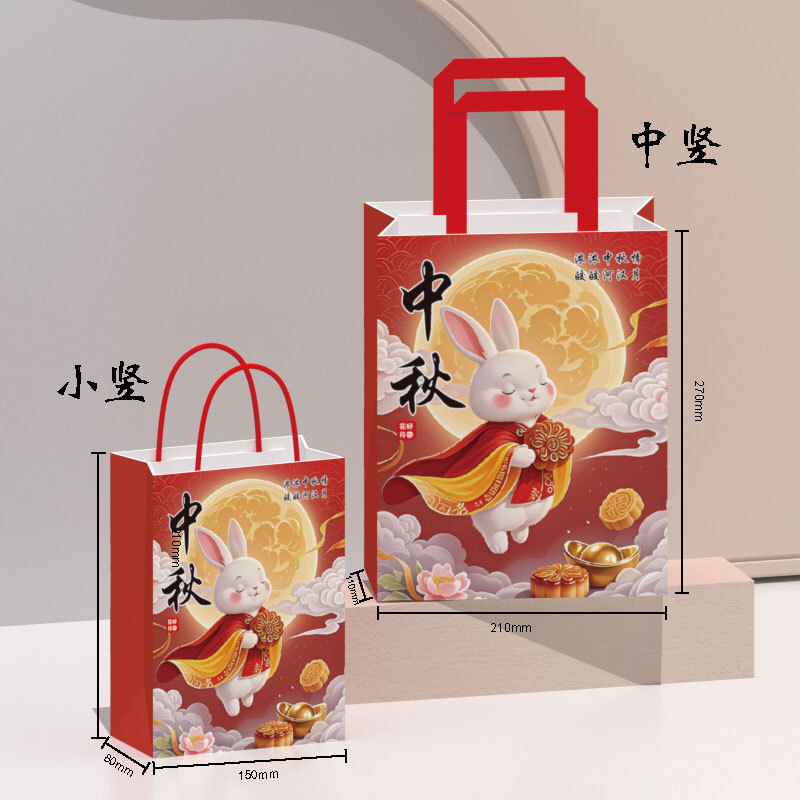 Bolsa de papel kraft bolsa de mano personalizada Logo personalizado bolsa de comida para llevar bolsa de regalo de papel kraft